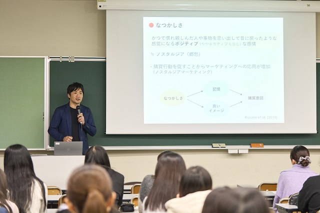 心理_広告と消費の心理学
