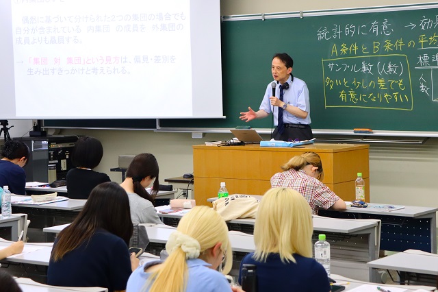 社会・集団・家族心理学2