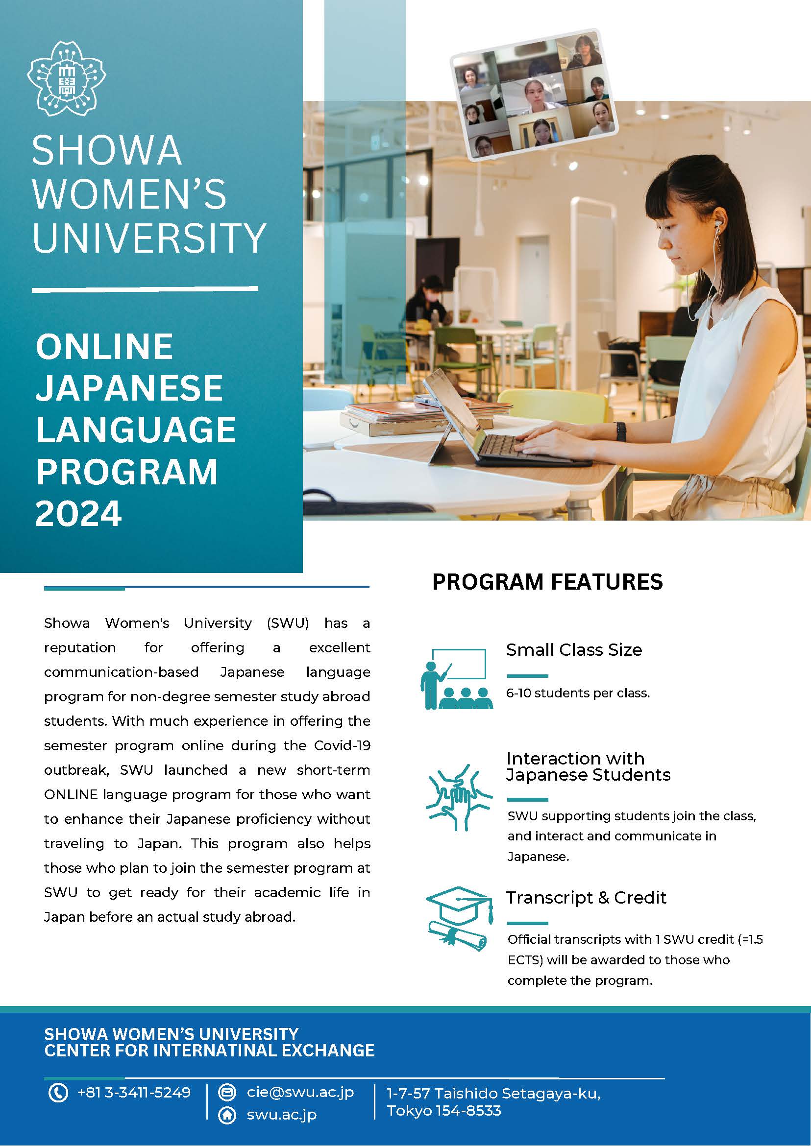 2024 Online Japanese Language Program Flyer_ページ_1